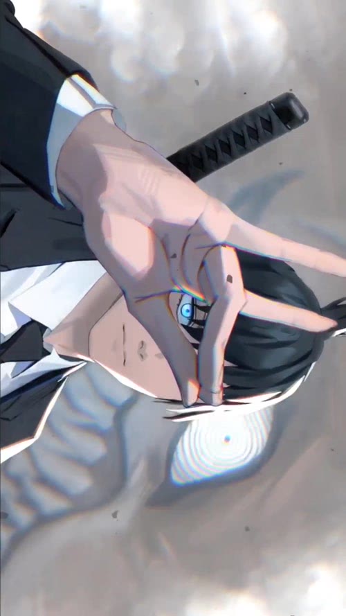秋