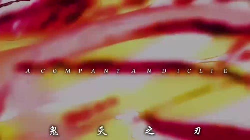 雨贤