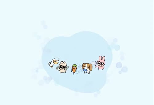 可爱