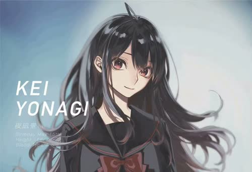 夜