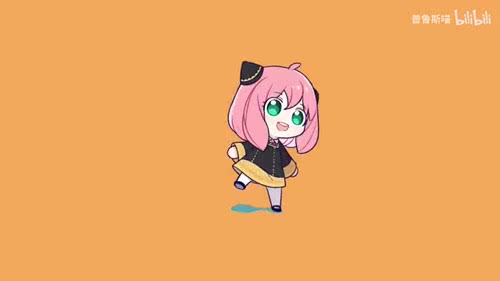 阿尼亚