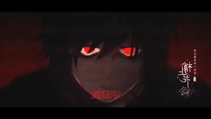 死笔