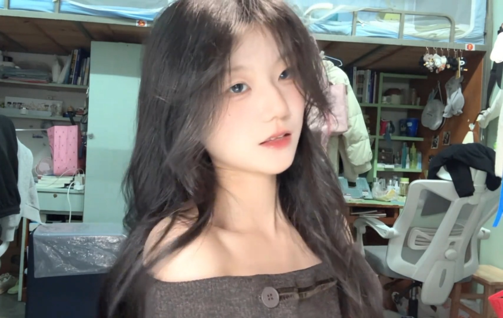 美