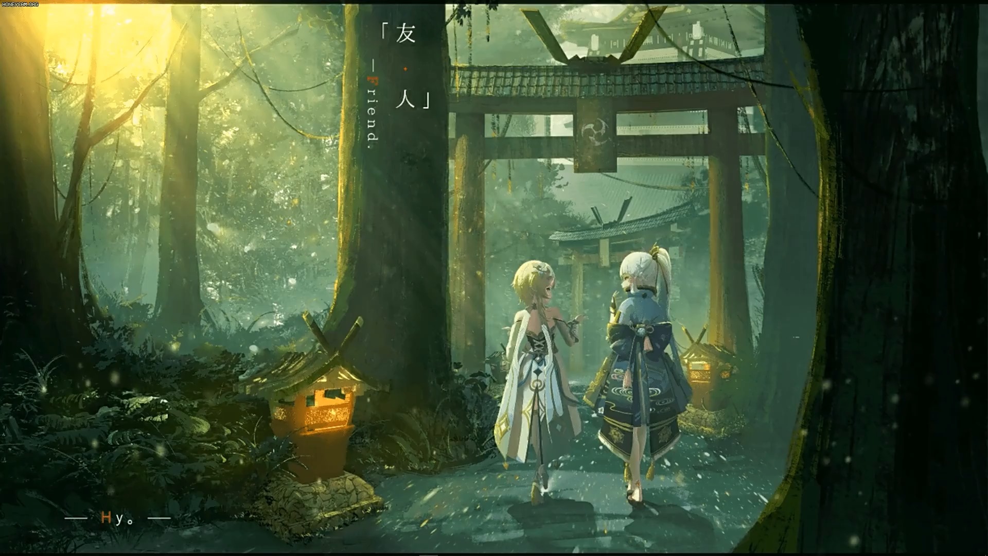 神里凌华