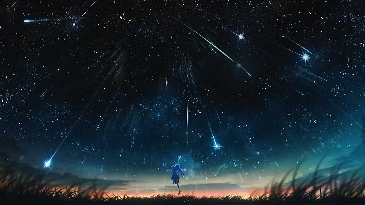 流星