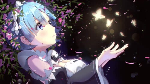 蕾姆