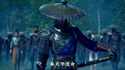 不良人第六季