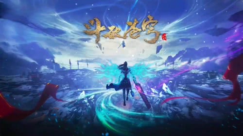 三上云岚宗