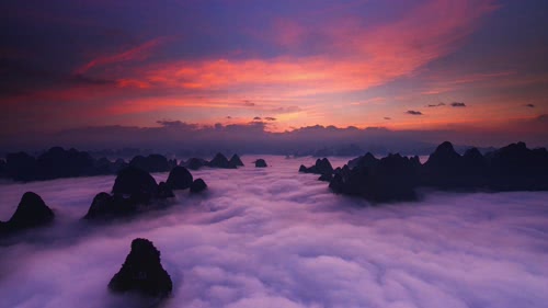 山