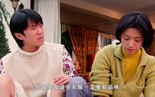 周星驰