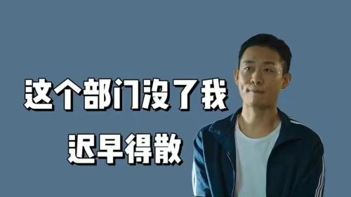 打工