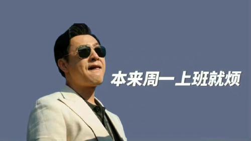 打工