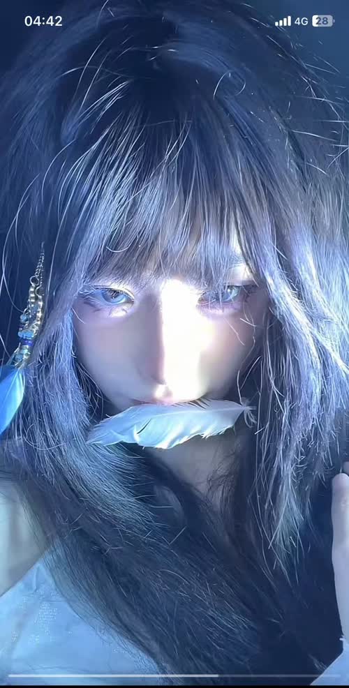 好看