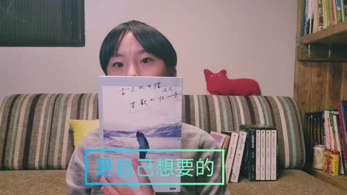 薩爾達傳說