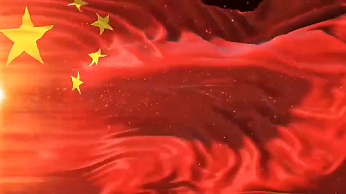 中国红