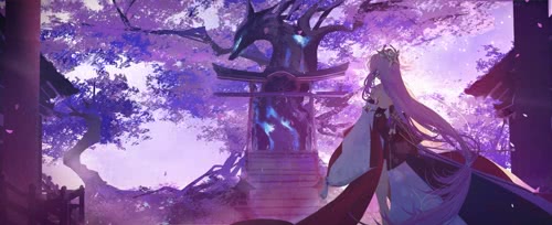 神子