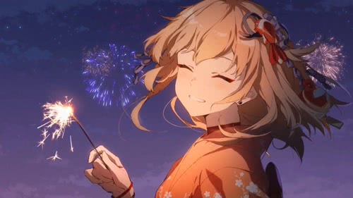 宵宫