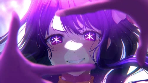 星野爱