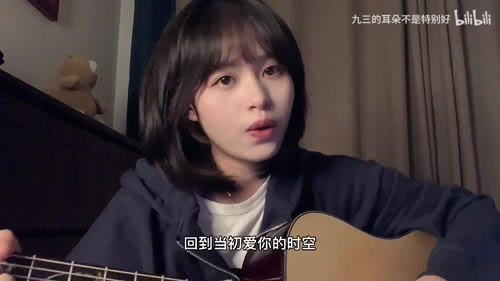 反方向的钟