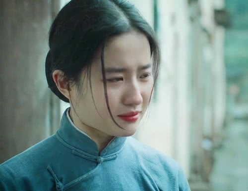 刘亦菲