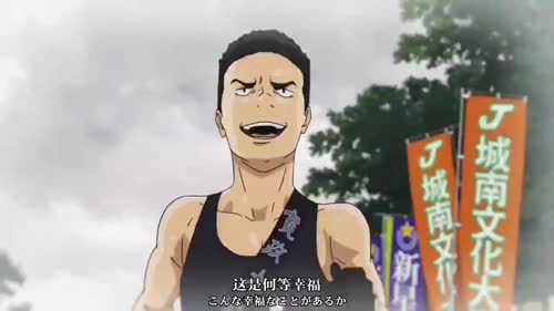 强风吹拂