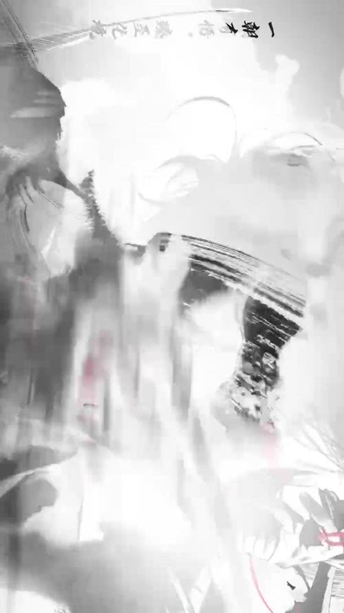 白