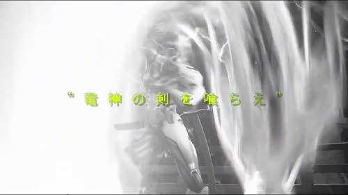 源氏