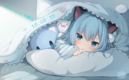 猫羽雫被子