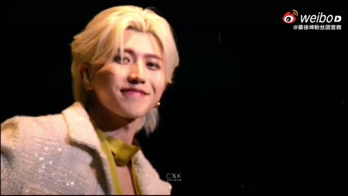 kun