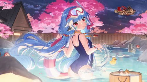 坎公