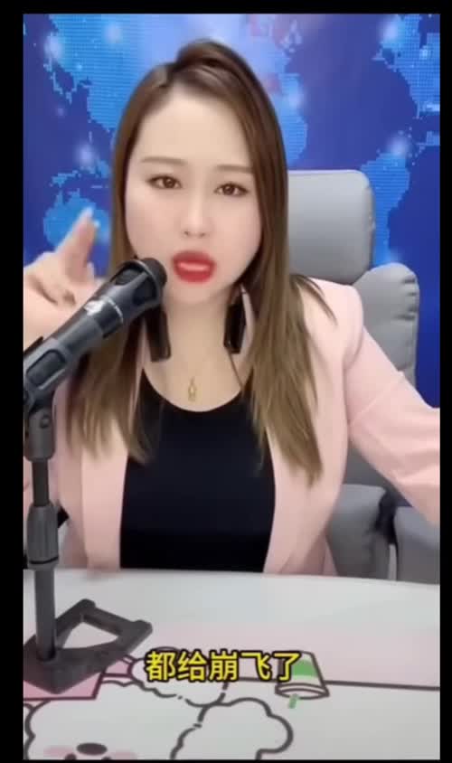 伊朗那个导弹