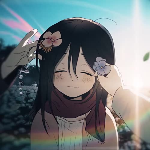 巨人