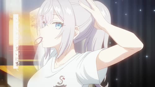 艾利同学