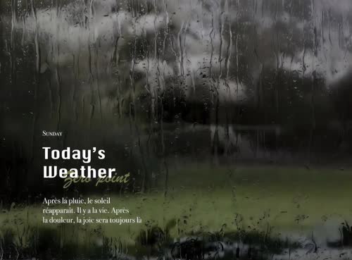 下雨