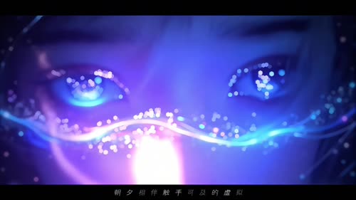 眼