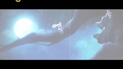 清宵