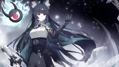 雅