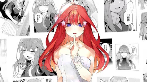 五月