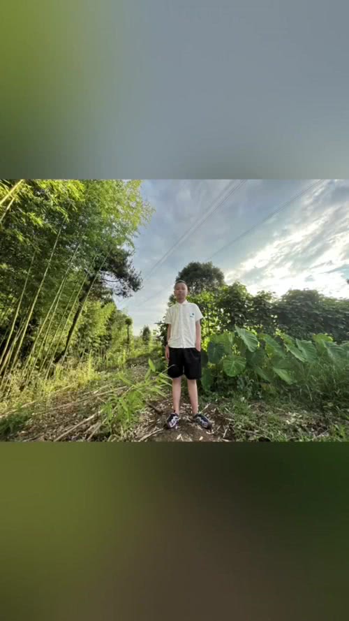 故乡