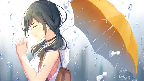 天气之子