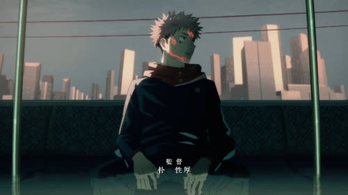 yuuji