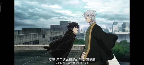 江户川乱步