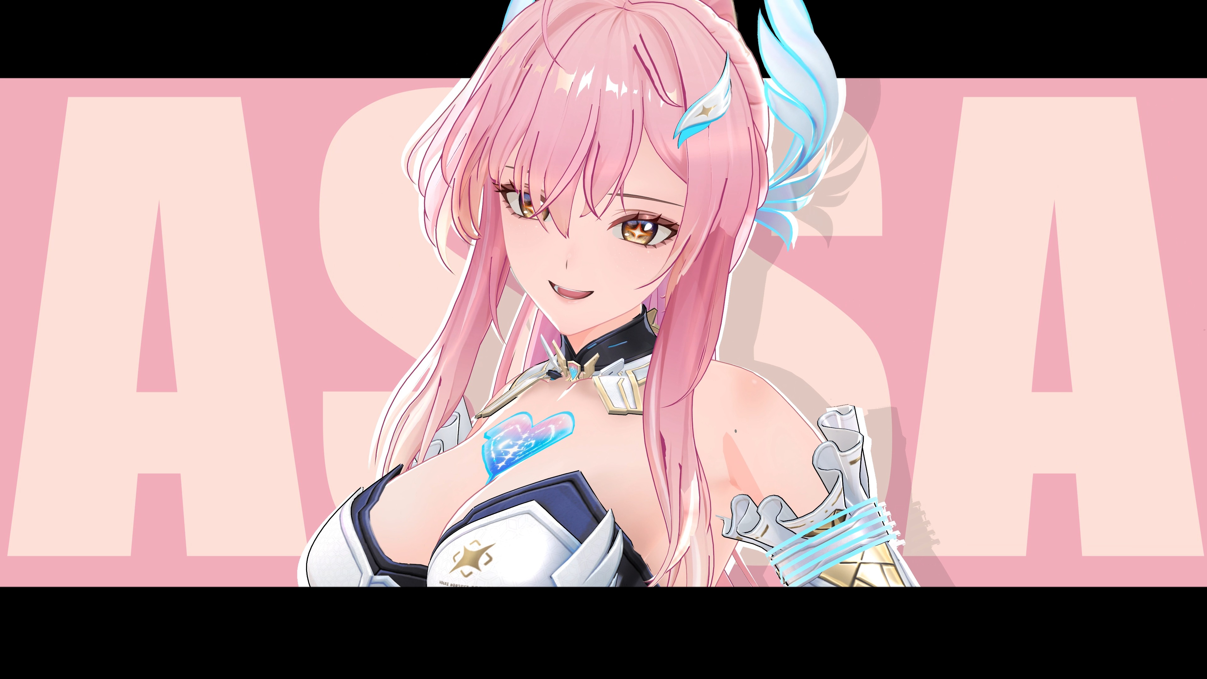 爱弥斯