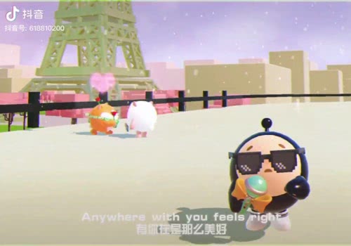蛋仔