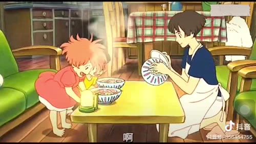 美食