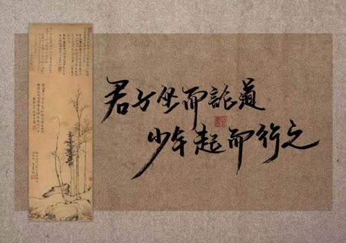 励志