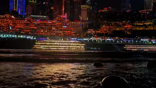 重庆夜景