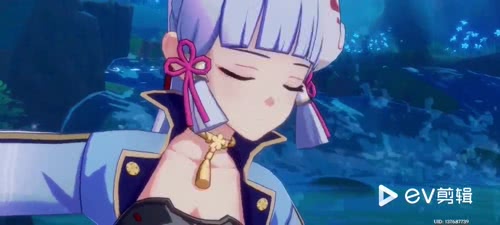 神里老婆