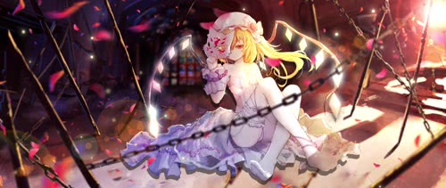 芙兰朵露