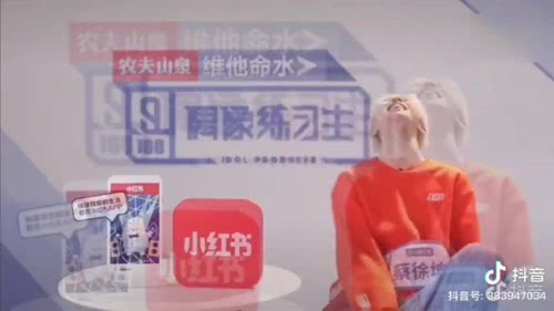 蔡徐坤